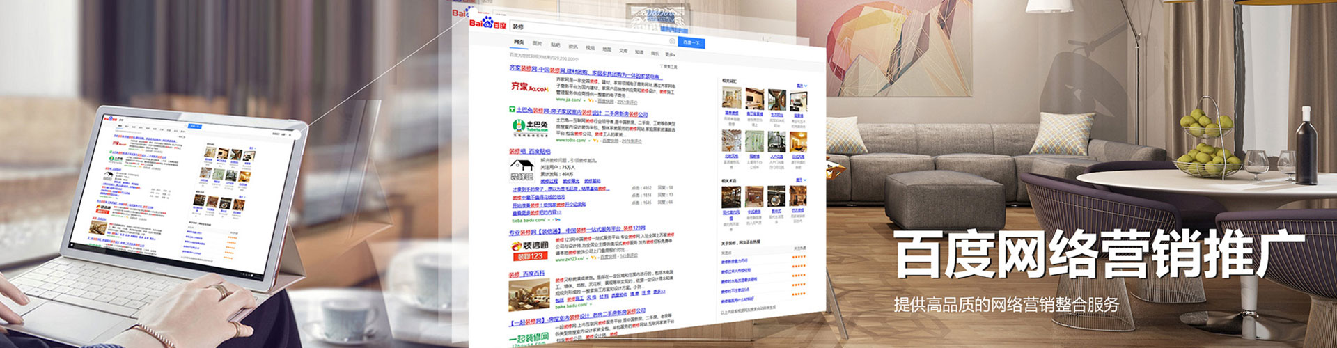 乐东百度充值返点