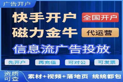SEM专员案例：优化广告转化率